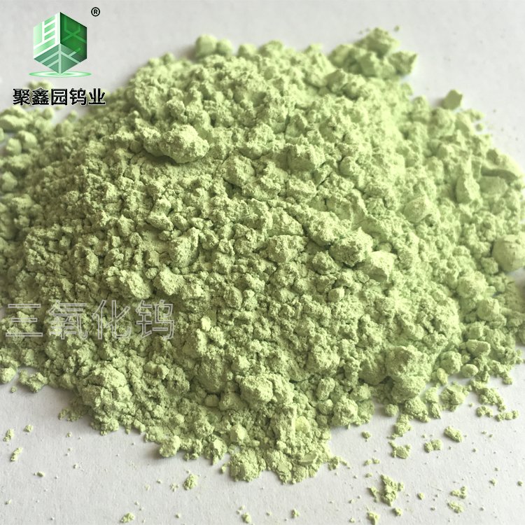 聚牌粉末 气敏传感器敏感材料用三氧化钨 JFWO3-001