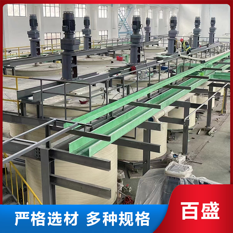 PPH搅拌罐 定制加工 搅拌槽 聚丙烯反应釜 塑料搅拌釜