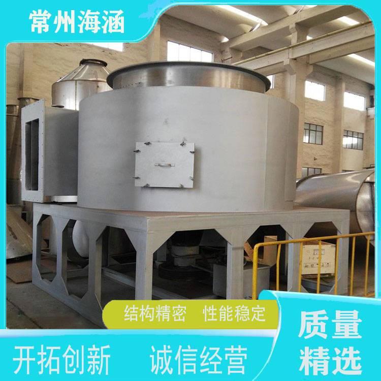 XSG-8快速旋转闪蒸干燥机 分子筛滤饼干燥设备