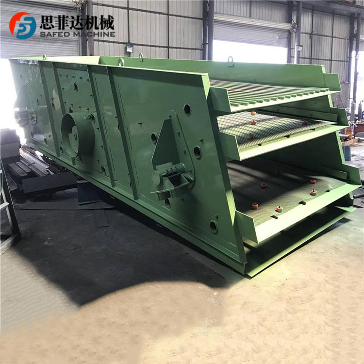 矿用筛分处理振动筛 思菲达机械 砂石生产用震动筛