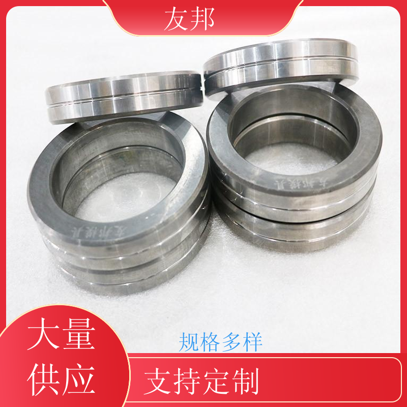 钨钢衬套机械密封环 合金轧辊S7*4 友邦定制 硬度较好 不易变形