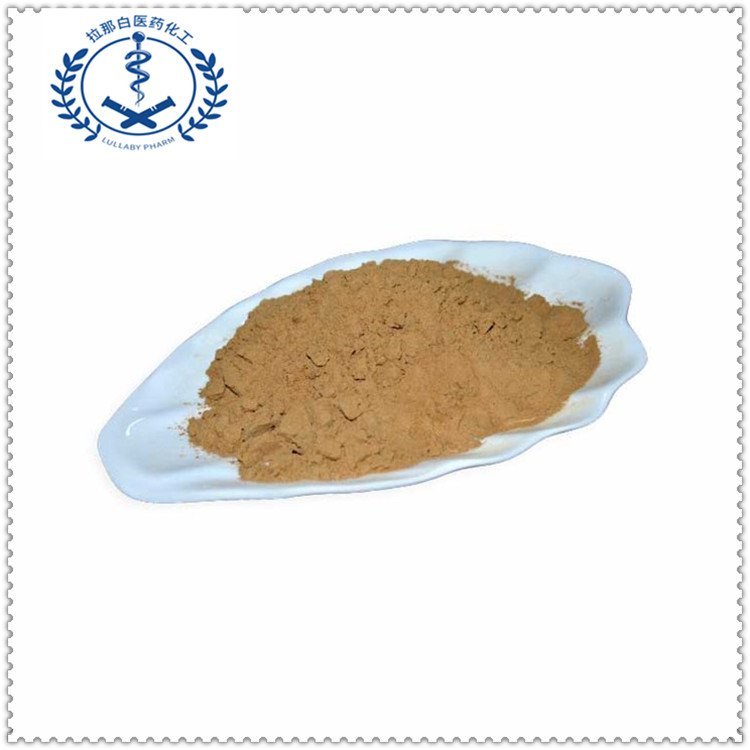 二乙基二硫代氨基甲酸碲 促进剂TDEC 20941-65-5 淡黄色至黄色粉末