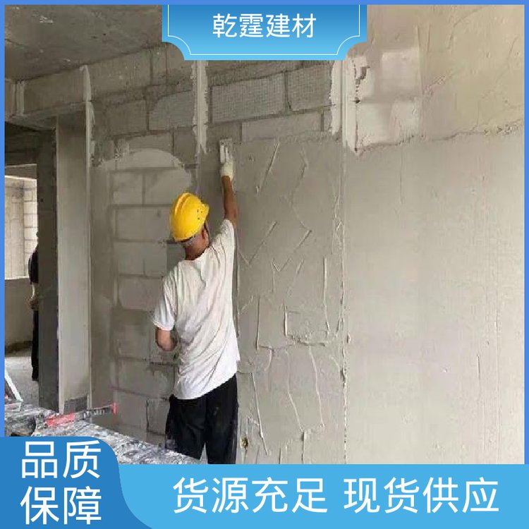 乾霆建筑内外墙用轻质抹灰石膏批发不空鼓优质选材生产厂家