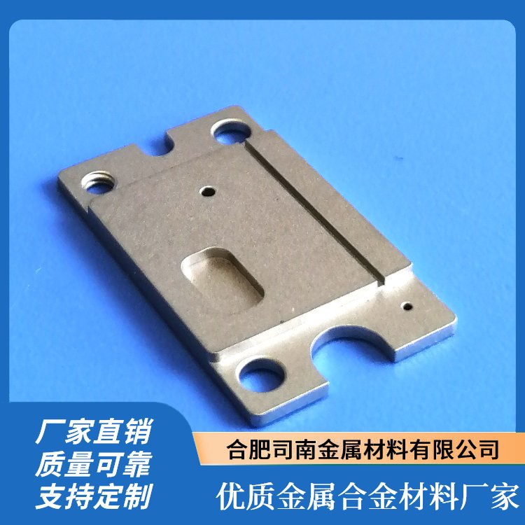 供应电极W90-Cu 钨铜圆棒 钨铜块 钨铜合金W80方块 专业金属合金材料