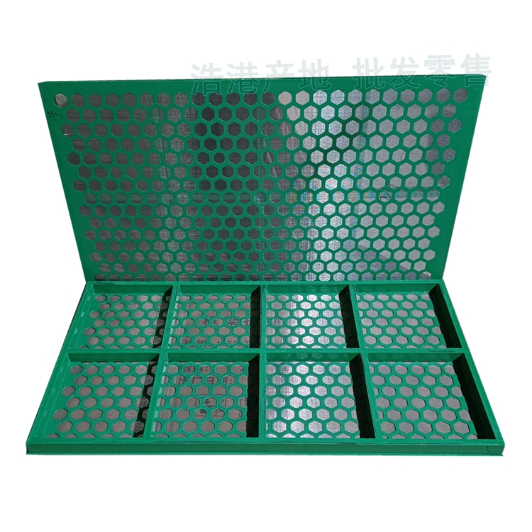 框架型石油泥浆筛布@钻井液振动筛网厂零售支持定做