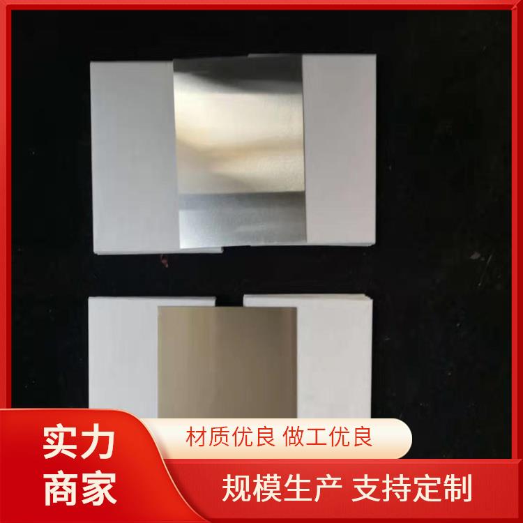 工业电炉中频 耐高温钨板 金亚鑫金属 异型定制生产 耐磨使用寿命长
