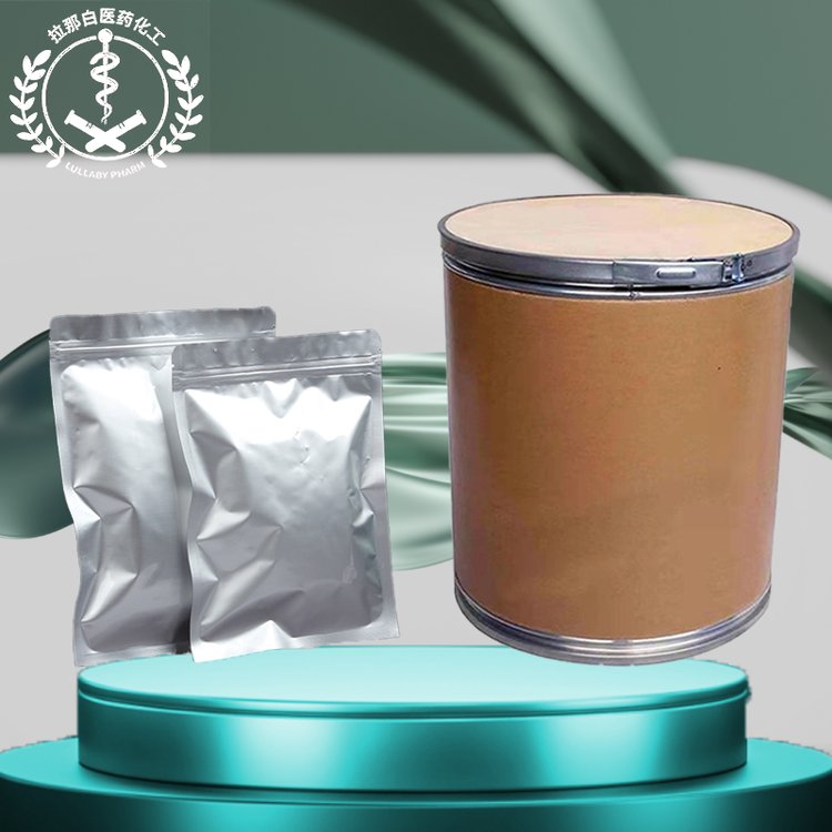 钨酸钠 13472-45-2 含量99% 1kg 25kg 拉那白 原料直供