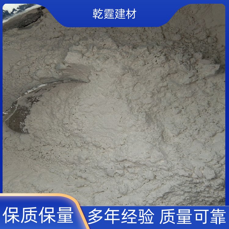 乾霆墙体屋面轻质抹灰石膏抗霉顺滑自动找平货源稳定