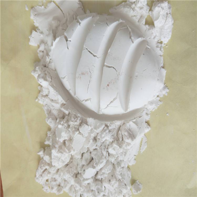 高温1300度以上煅烧而成硅藻土 细度80-600目 华朗矿业 样品免费