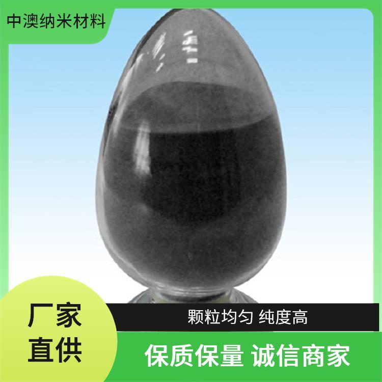 微米 纳米二氧化钼 传感器材料 催化剂 品质有保障