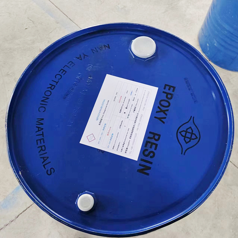 R-330有机锡热稳定剂 食品包装PVC塑料用 瑞盈