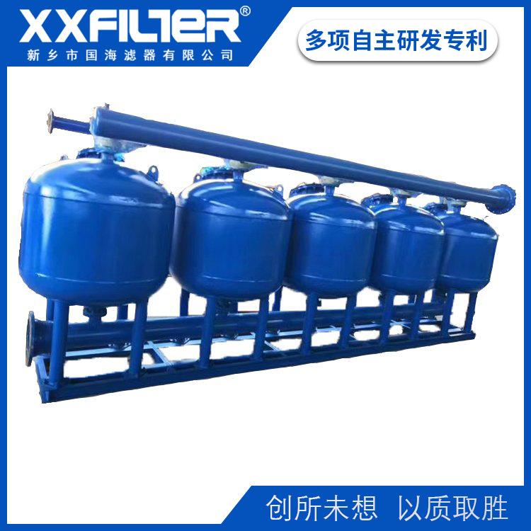 国海滤器 三罐并联plc控制柜全自动石英砂过滤器