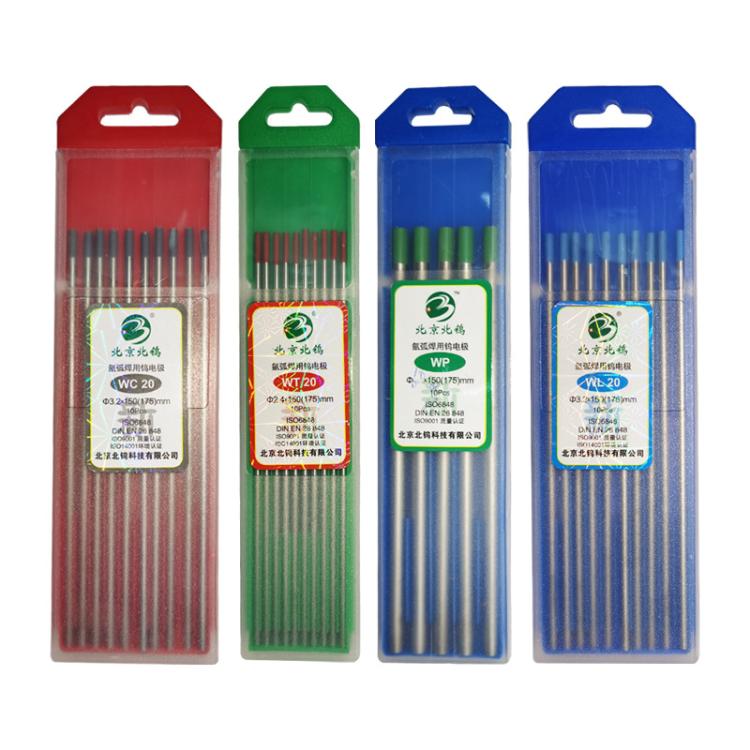 现货批发北钨钨棒氩弧焊机焊针钨极多型号多规格钨针