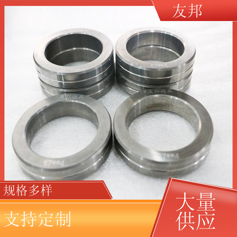 钨钢衬套机械密封环 合金轧辊S7*4 供应 硬度较好 不易变形