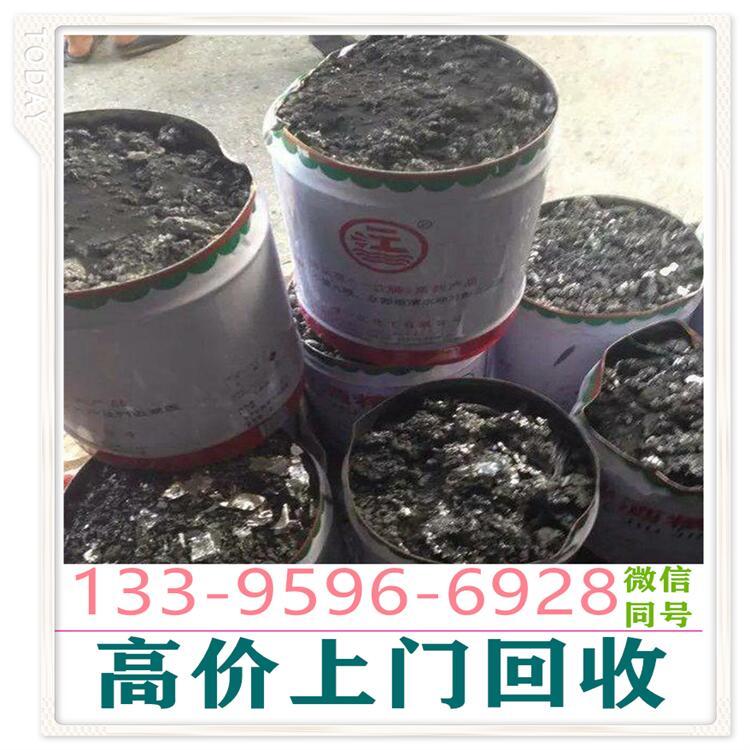 上门回收铟珠精镓ito靶材东岳阳收购银焊条镓泥废锡纯钨条钼丝