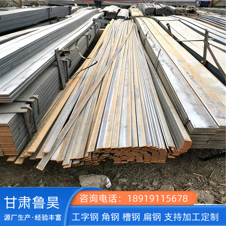 310S不锈钢扁钢 鲁昊钢材 40*4冷拉扁条 电力工程用