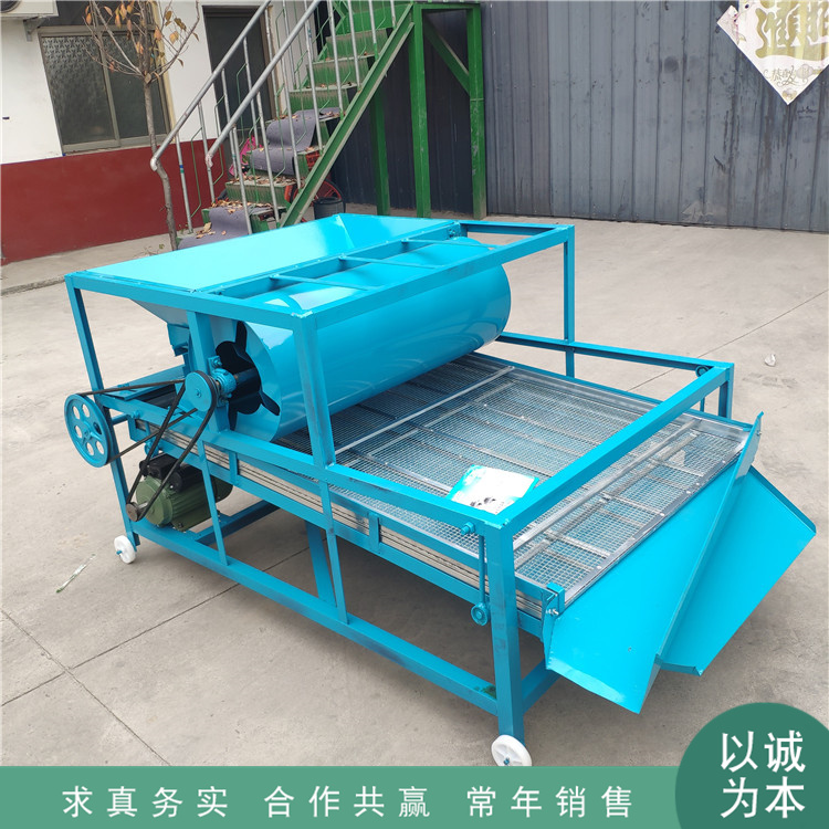 农用粮食筛选机 花生种子清选机 玉米大豆菜籽高粱双层振动筛
