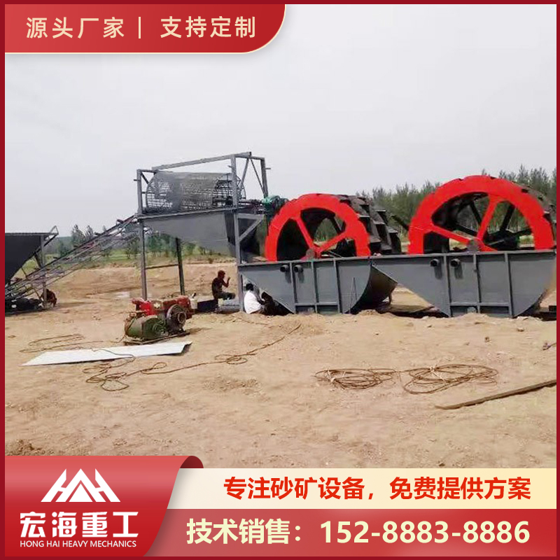 泥沙清洗螺旋洗砂机 石粉洗砂机 时产100吨土包沙槽式洗砂机