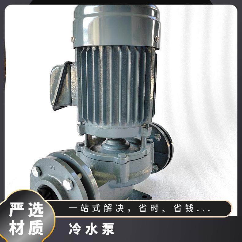 沃德真空泵YLGc50-15功率1.5kw口径2寸电压660v供应