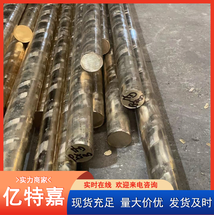 H59黄铜棒 机械零件用 H68六角铜棒 普通包装 抛光 耐磨