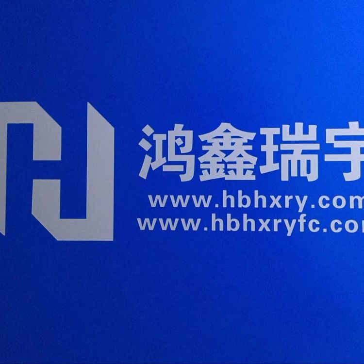 143418-49-9 中文名称:3,4,5-三氟苯硼酸可以长期保存且反应活性较高的有机合成化工中间