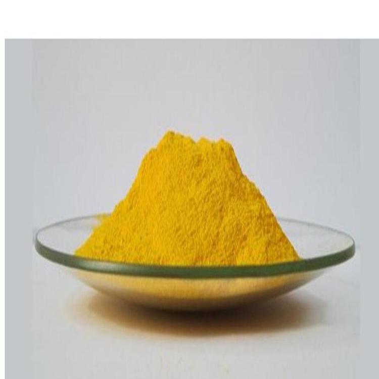 (1,5-环辛二烯)二氯化钯 12107-56-1 黄色粉末 理论金属含量37.3%