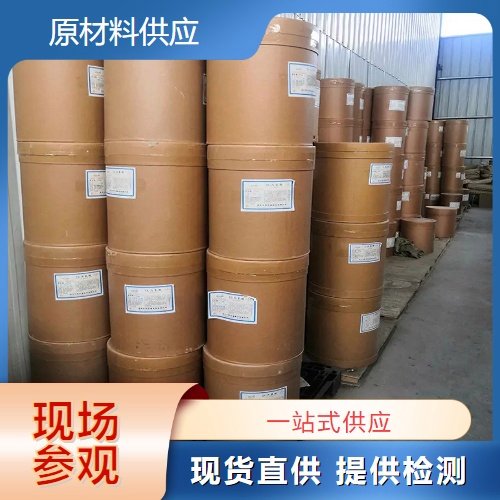 优质正品 7787-37-3 钼酸钡 现场取样 白色粉末 85-90%