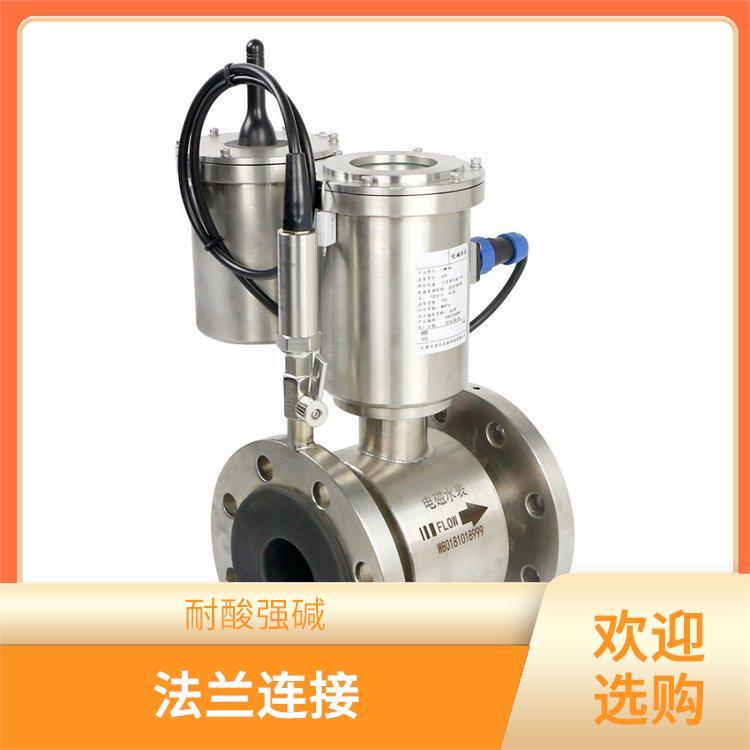 不锈钢 迅尔科技 经济耐用 微功耗电 精密测量 可以定制