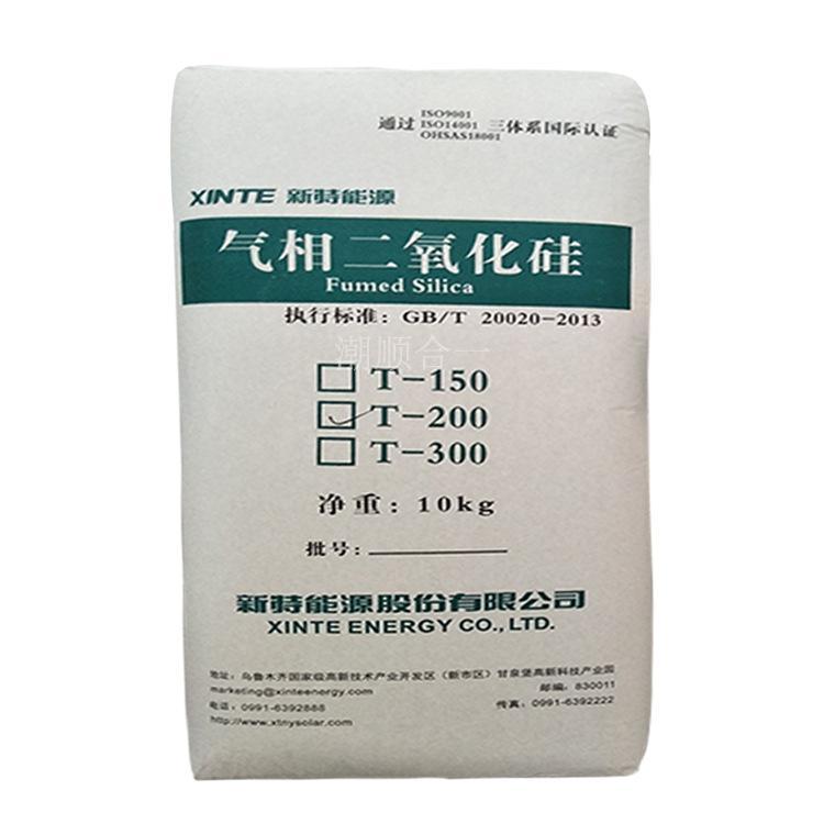 高价上门收购氢氧化镍 库存积压陶瓷原料 回收过期化工原料