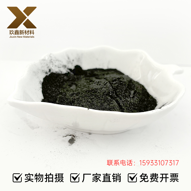 纳米氮化钇 30nm 50nm 100nm 金属导电氮化钇粉99.99% 稀土氮化物材料