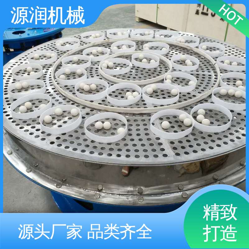 用于筛选各种食品原料 800旋振筛 尺寸可定制 粉末不飞扬 源润
