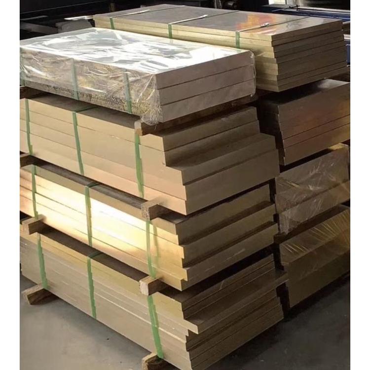 CW602N高力黄铜板 耐磨铜套 CW602N易切削铜棒