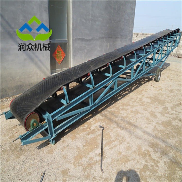 挡边式输送带 通用小型传送带 润众袋装水泥装卸输送机