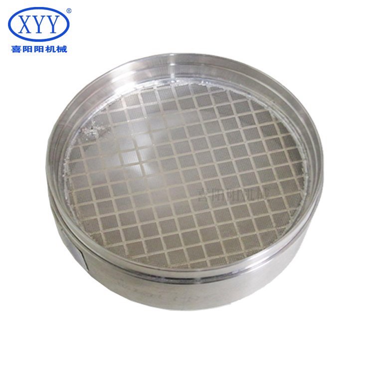 陶粒沙用筛 标准检验筛φ200 美标试验筛厂家定制