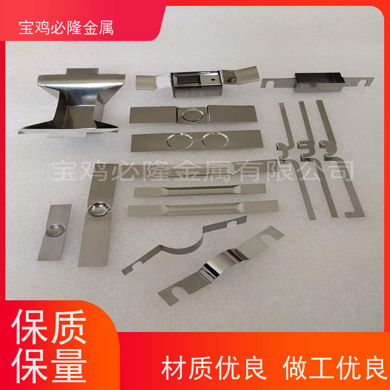 供应镀膜用 钨板 钨舟 99.95高纯钨制品智铭金属