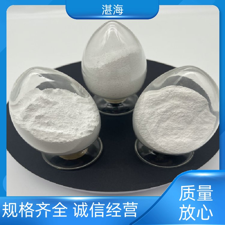 湛海新材料纳米氧化铕催化剂用于热屏蔽厂家直供