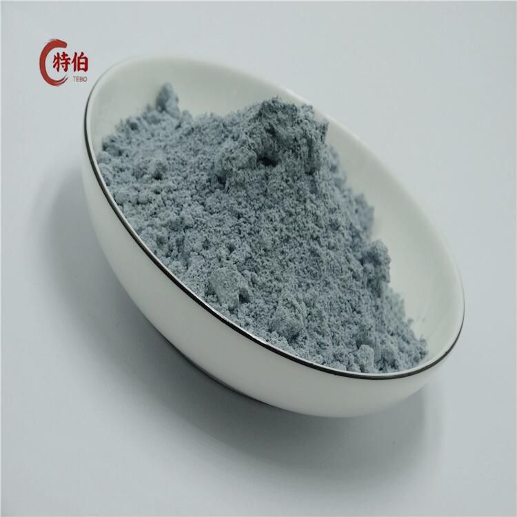 三氧化钼 高纯 超细 氧化钼粉 MoO3粉 陶瓷材料的添加剂用