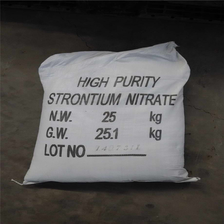 回收PVC热稳定剂 珠光浆 核糖 装车打款 资源稳定