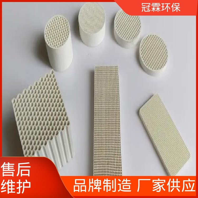 冠霖环保轨道交通运输蜂窝脱硝催化剂吸附能力强规格齐全实力厂家