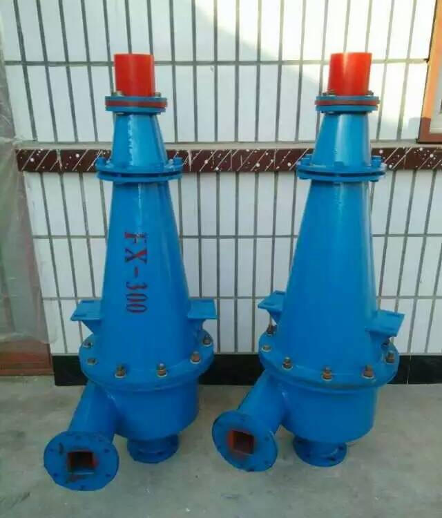 出售聚氨酯水力旋流器 油田开采泥沙分离 泥浆脱水沉沙嘴 华昌分级机