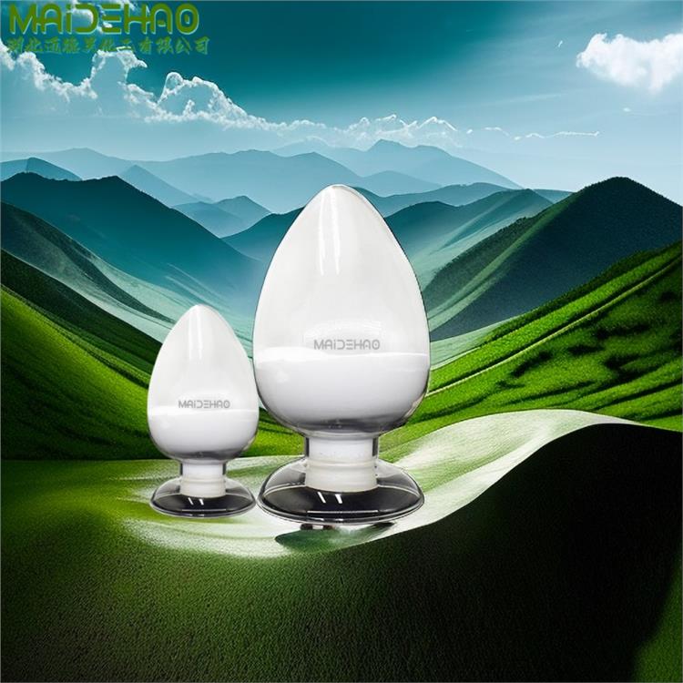 碳酸铈 cerous caibonate 纯度99.9% 制备稀土发光材料 CAS 77520-94-6