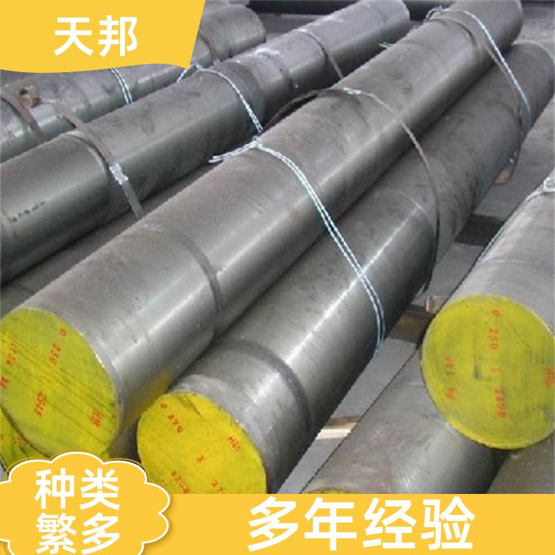 镍基固溶合金 钢板圆钢板材加工 按需制造 天邦