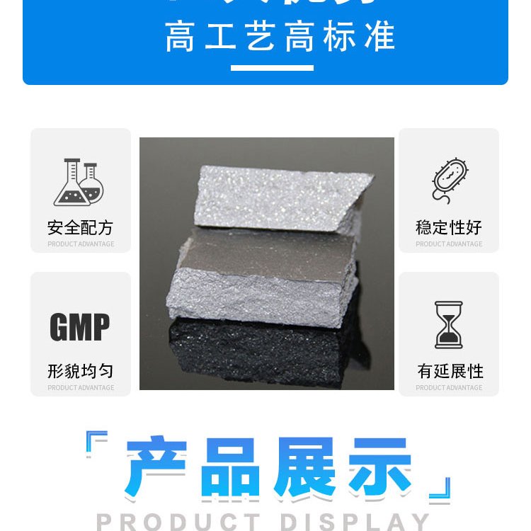 可定制包装 镧铈合金 6535 高含量金属镨钕 可分装