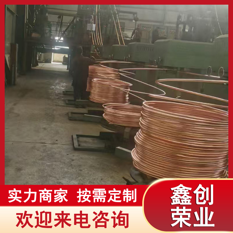 接地导电铜棒 紫铜六角棒 6mm 空调制冷用铜材 自备库规格全