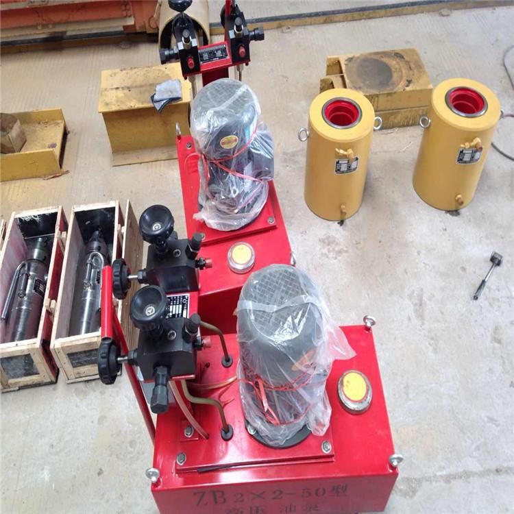 四川内江 预应力穿心式千斤顶生产商 自动张拉油泵 天水