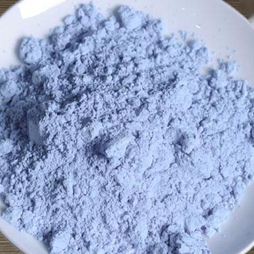 纳米氧化钕 超细三氧化二钕 微米氧化钕粉 高纯99.99% 能开发票 科研用