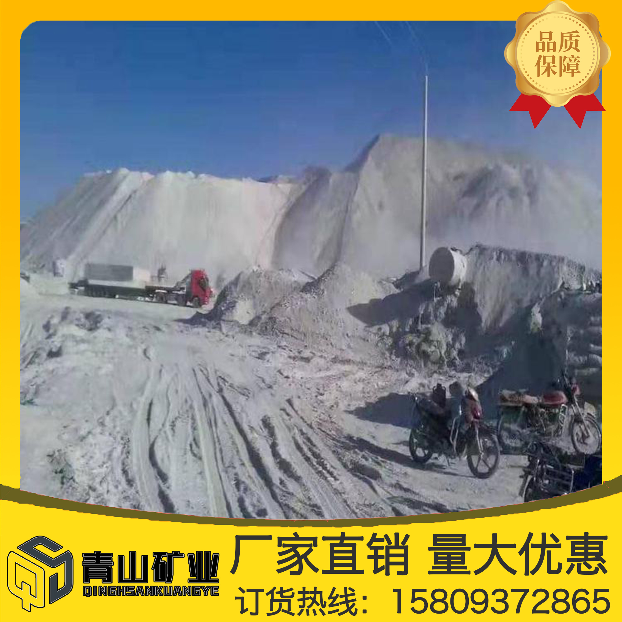 保温材料专用石棉 优质石棉垫片 锅炉管道石棉绒