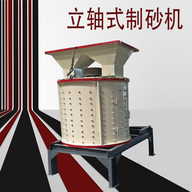 定制广场砖破机 路面石砖粉机 小型耐火砖头石机 适用性强