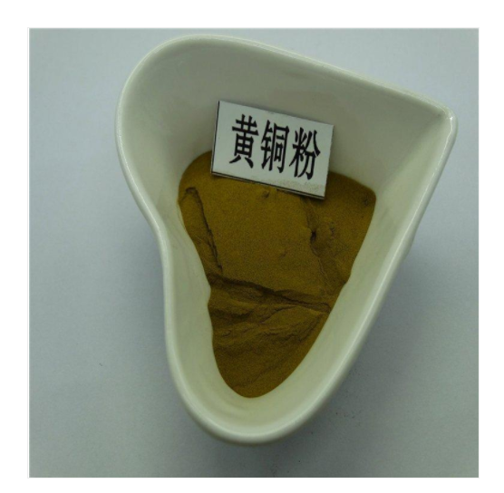 超细黄铜粉 木工镶嵌铜 粉 纯铜粉 水雾化 325目金属粉末 粉末冶金