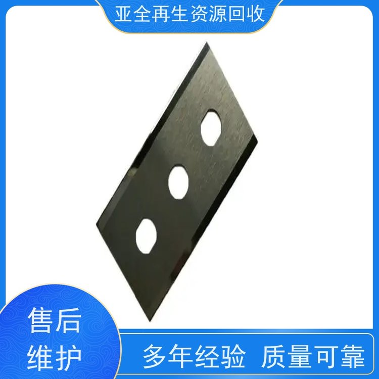 全国 钽块回收 回收稀土金属铽 全国各地高价收购